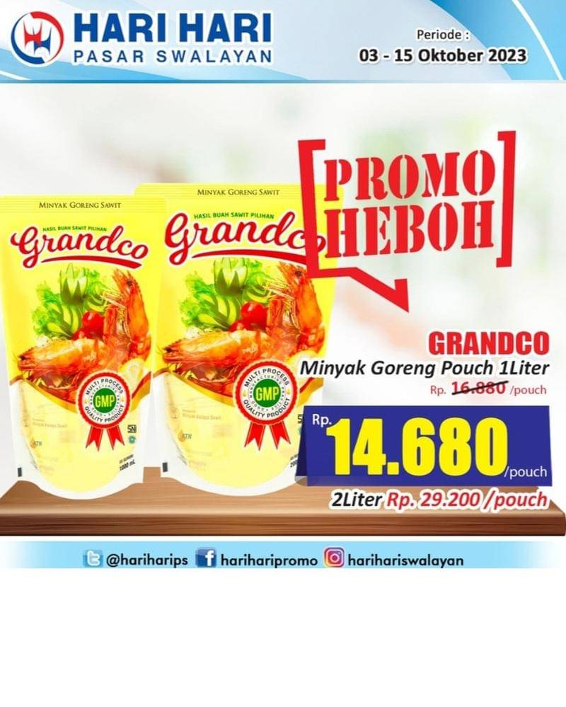 Instagram.com/harihariswalayan